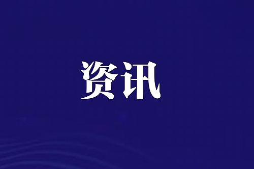 天娱数科2025年业绩拐点确立：净利润同比激增370%-490%，AI驱动全面复苏