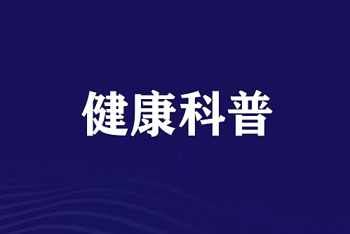 啥牌子的益生菌比较好用?这5款真实体验后我只认这几家​