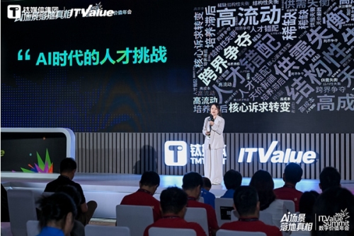 需求如瀑布，人才如水滴？科锐国际高级副总裁曾诚揭秘AI 人才困局的真相