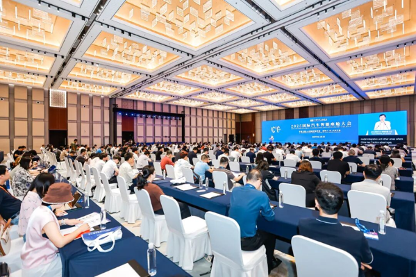 2025国际汽车智能座舱大会在江苏苏州召开