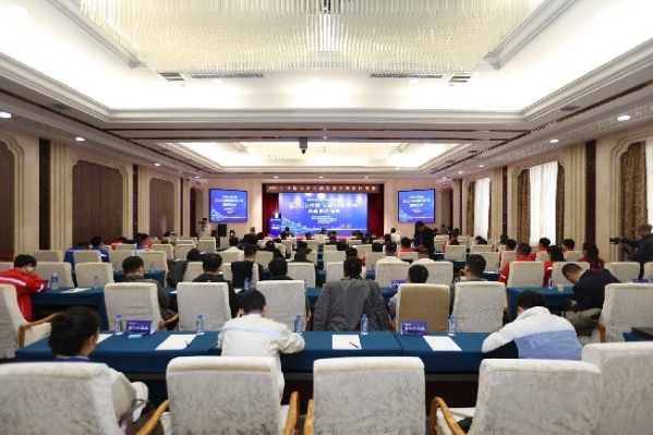 2025年中国创新方法大赛吉林赛区决赛举办