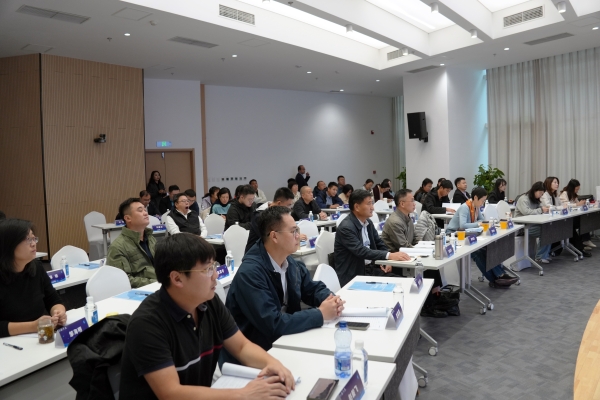 天津市重点产业链工程师高级研修班举办