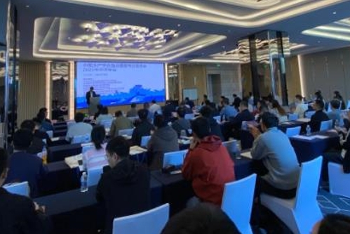 中国水产学会渔业装备专业委员会2025年学术年会在福建厦门召开