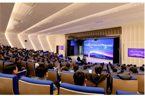 第三届中关村卓越工程师交流展示活动在北京市举行