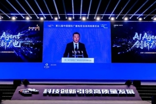 数码视讯AI赋能4K/8K超高清多模态应用创新