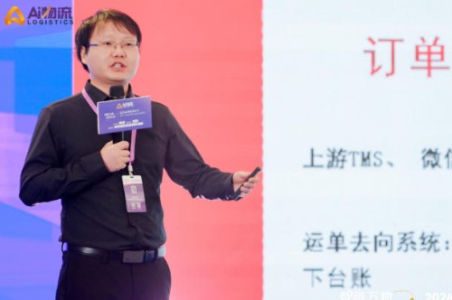 从机械化到AI驱动：牛卡福带你踩准转型窗口期，牛卡福AI 懂物流 更懂你