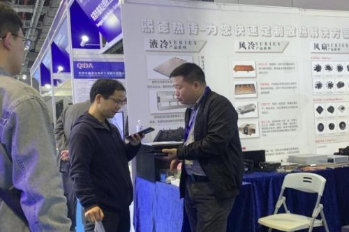 定义医疗设备散热新标准：熙德热传于CMEF展示闭环解决方案