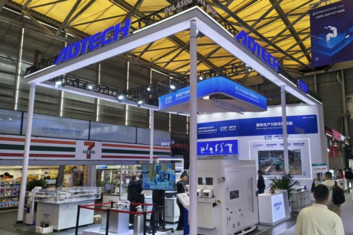 运控+机器人双擎发力 新时达赋能半导体3C高端制造破局