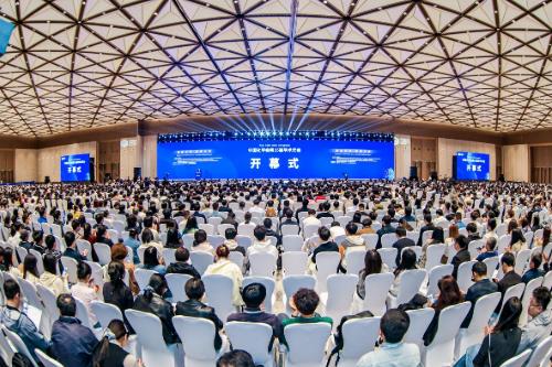 中国化学会第35届学术年会在重庆开幕